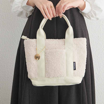 Teddy Fleece Tote Bag For Women Soft Crossbody Bag