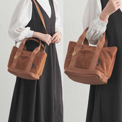 Teddy Fleece Tote Bag For Women Soft Crossbody Bag