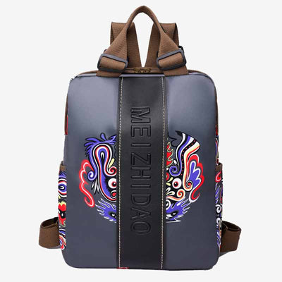 Stylish Printed Backpack Lightweight Durable Nylon Commuting Bag For Women