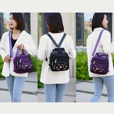 <Shipped within 24 hours> Embroidery Floral Backpack Daypack Crossbody Bag