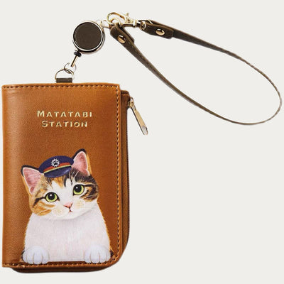 Cute Card Holder For Daily Use Cat Printing Small Purse