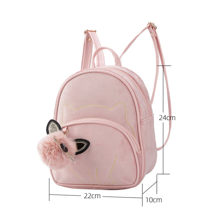 Cartoon Embroidered Cat Pattern Mini  Backpack