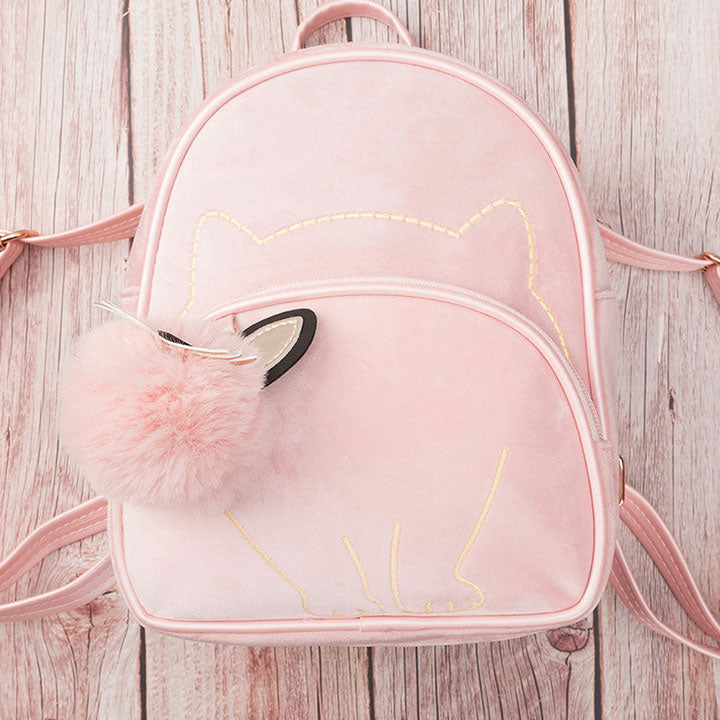 Cartoon Embroidered Cat Pattern Mini  Backpack