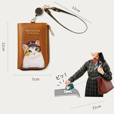 Cute Card Holder For Daily Use Cat Printing Small Purse