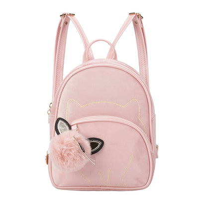 Cartoon Embroidered Cat Pattern Mini  Backpack