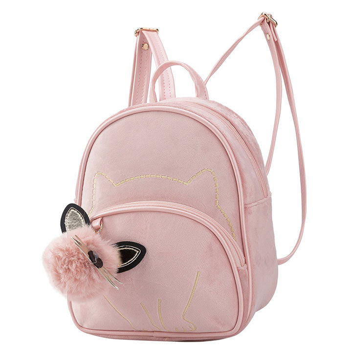 Cartoon Embroidered Cat Pattern Mini  Backpack