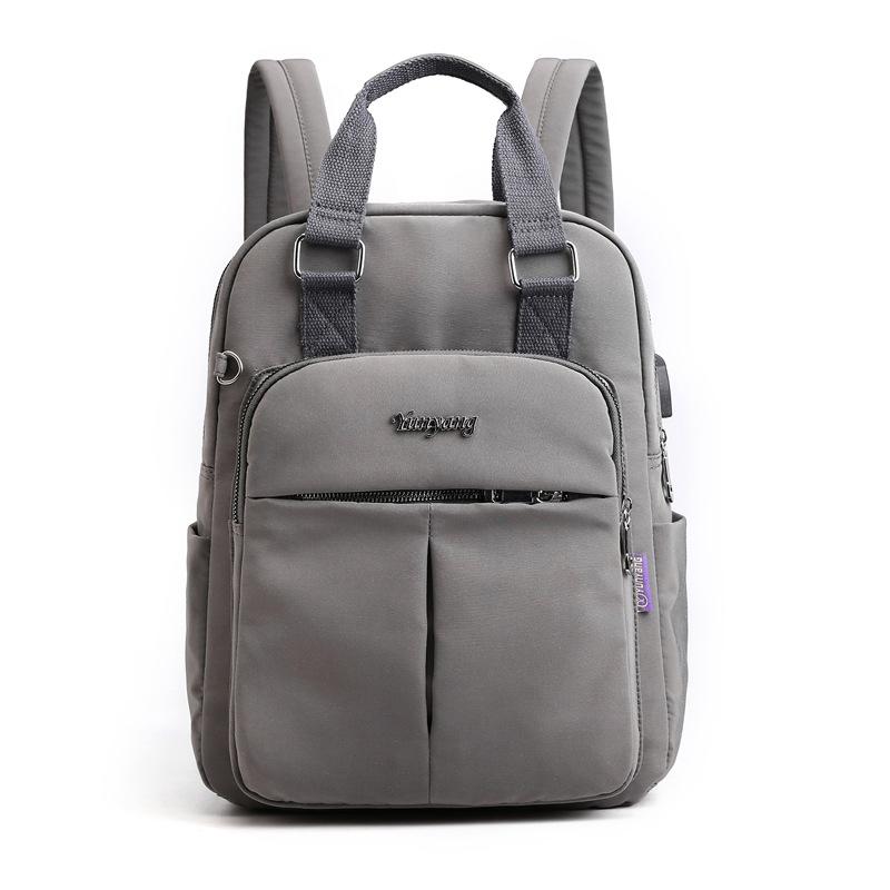 Women's Large Capacity Solid Laptop Backpack